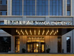 Wanda Moments Hotel，Kuitun