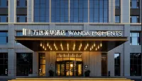 Wanda Moments Hotel，Kuitun - 4성급