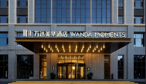 Wanda Moments Hotel，Kuitun