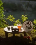 Hua Dian Rong Hotel - Gym