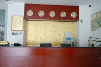 Yanhui Hotel Ding'an