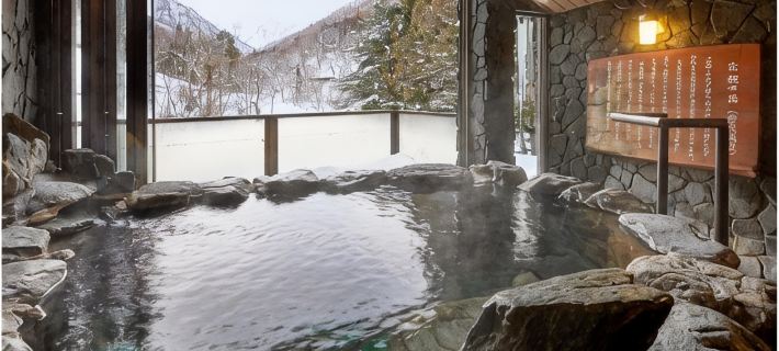 米納卡米薩索日式旅館 水上町住宿飯店