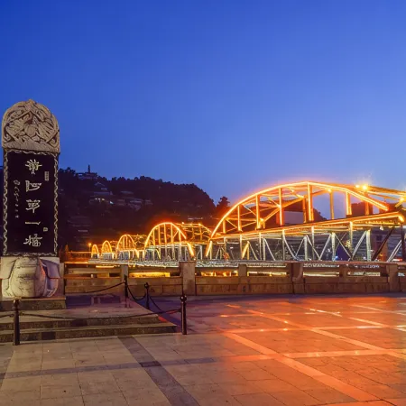 Yiyi Boutique Hotel (Lanzhou Xiguan Cross Zhongshan Bridge)