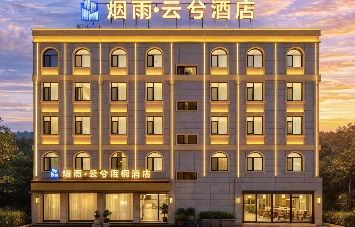Yanyu · Yunxi Resort Hotel (Lincang Yun Lancangjiang Square Bus Station)