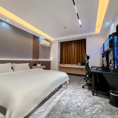 Qingpu E-sports Homestay (Guangxi Normal University Yanshan Campus) Hotels near Dong Ancient Village