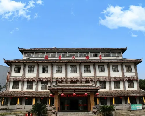 Jun Wang Hotel Hotels in Wufeng
