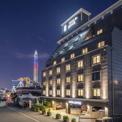 inaver Hotel ウォルミパーク周辺のホテル