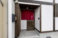 Konpira Machiya Usu