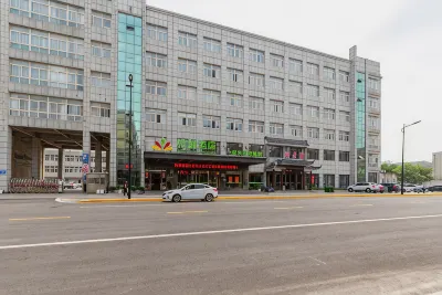 GreenTree Alliance Hotel (Yancheng Institute of Technology Dayangwan Scenic Area) Hotels in Yancheng
