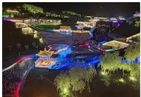 518暖居民宿