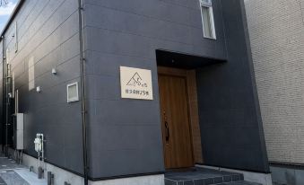 FUKUNOSOU HAKATAEKIMINAMI2