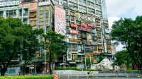 Yutai Hotel Apartment (Dongmen Pedestrian Street Luohu Port Branch) - Bergblick
