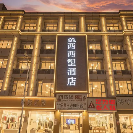 Sicily Hotel, Pingchang