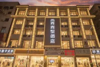 Sicily Hotel, Pingchang