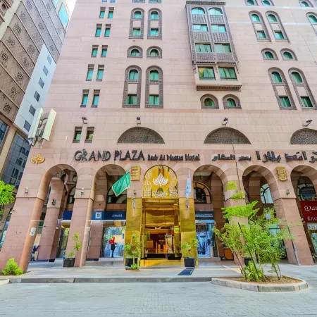 Grand Plaza Badr Al Maqam