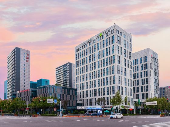 Lereal Inn (Ningbo East New Town Convention and Exhibition Center)