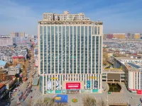 Vienna Hotel (Baoding Zhili Governor's Office Chengming Building) Hotels near Baoding Zoo