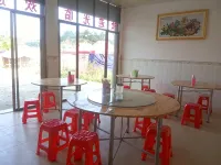 Yongcheng Hotel