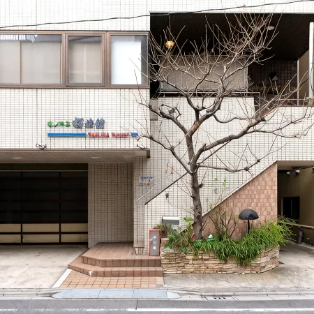 Sakura Ryokan Asakusa Iriya