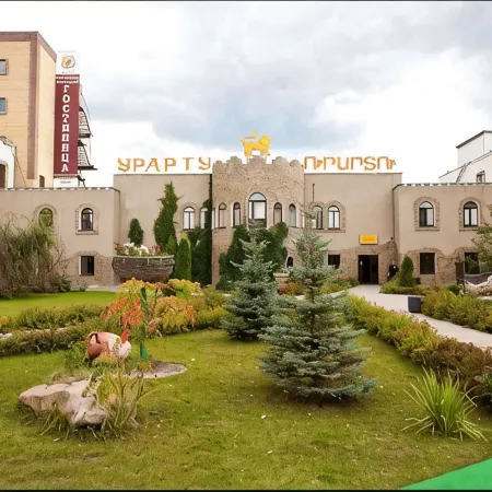 Урарту