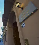 Hotel California - Butik