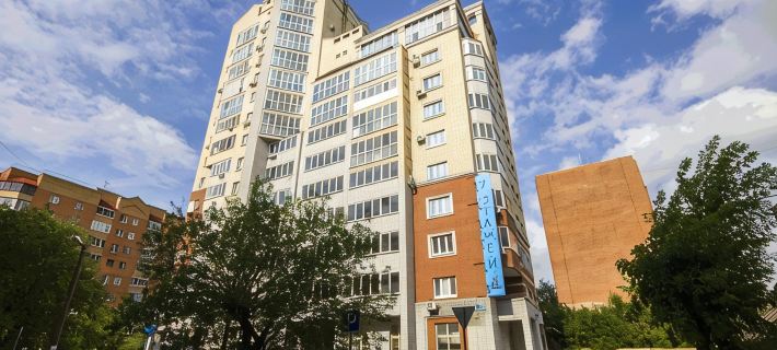 Arbat Pervyy Tyumen' Tsentr Hotel 튜멘 호텔