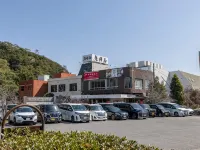 Tabist Kotohikisou - parking
