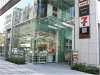 Nagoya Garland Hotel