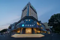 Homeinn (Tieling Yinzhou District Tieling Station Branch) - 주차장