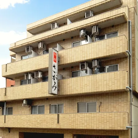 Ryokan Sagami