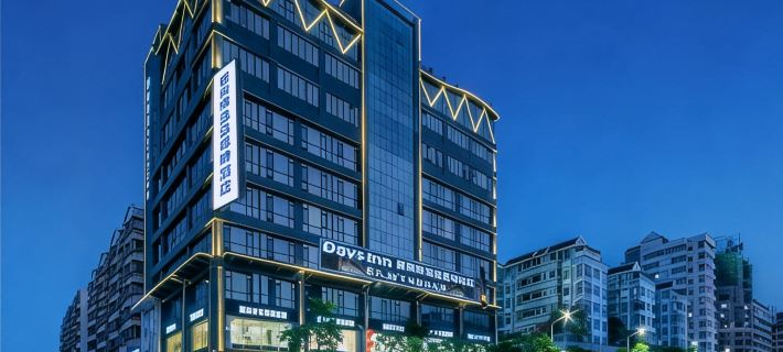 Days Select by Wyndham Chaozhou Ancient City (West Lake Branch) Hotels in Chaozhou