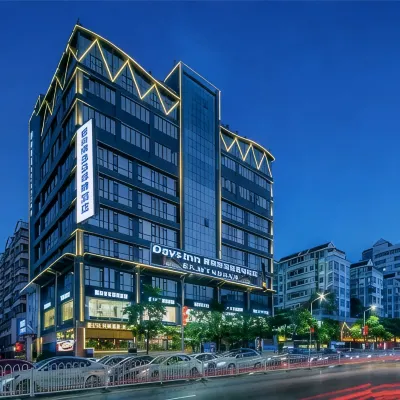 潮州古城戴斯精選溫德姆飯店（潮州西湖店） 潮州西湖附近的飯店