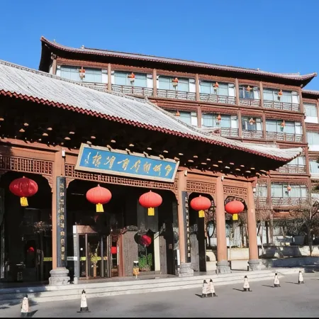 Xiangfu Grand Hotel