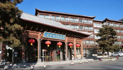 Xiangfu Grand Hotel - 3 étoiles