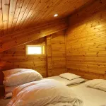 Pension Uluru - 2 ดาว