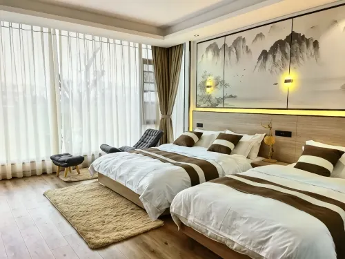 Haining Ruixiangyuan Homestay - Barer