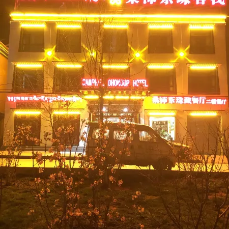 Sangpei Dongzhu Inn