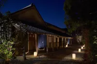 Loquat Nishiizu - romantici