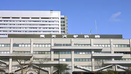 Hotel Green Line