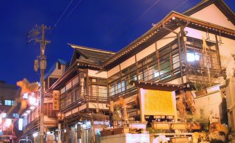 Shibu Onsen Yumoto Ryokan