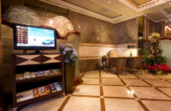 台北香城豪悅大飯店