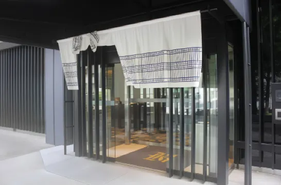 東京御茶水龍名館酒店（總店）