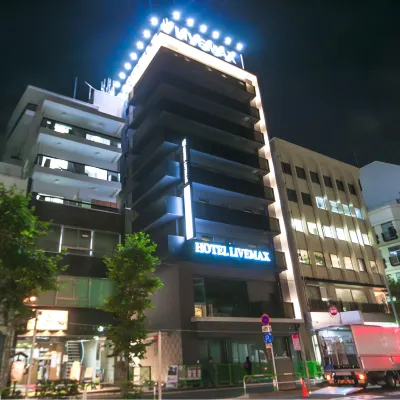 هوتل لايف ماكس توكيو أوتسوكا إكيماي Hotels near محطة أوتسوكا