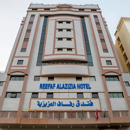 MAKKAH AL AZIZIAH by IHG