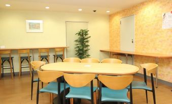Smile Hotel Kakegawa - Housity