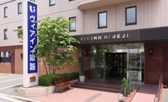 Via Inn Himeji (Jr West Group)