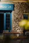 Himara 28 Hotel Hotel a Himare