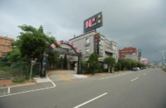 桃園溫馨汽車旅館
