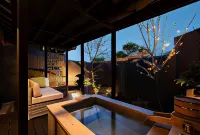 Nazuna Obi Onsen Resort - 4 звезды