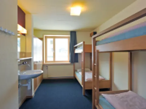 ホステル サンモリッツ サンモリッツのホテル